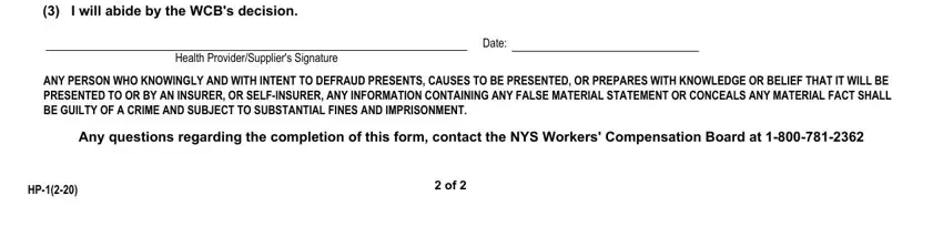 Part no. 5 in filling in hp 1 form