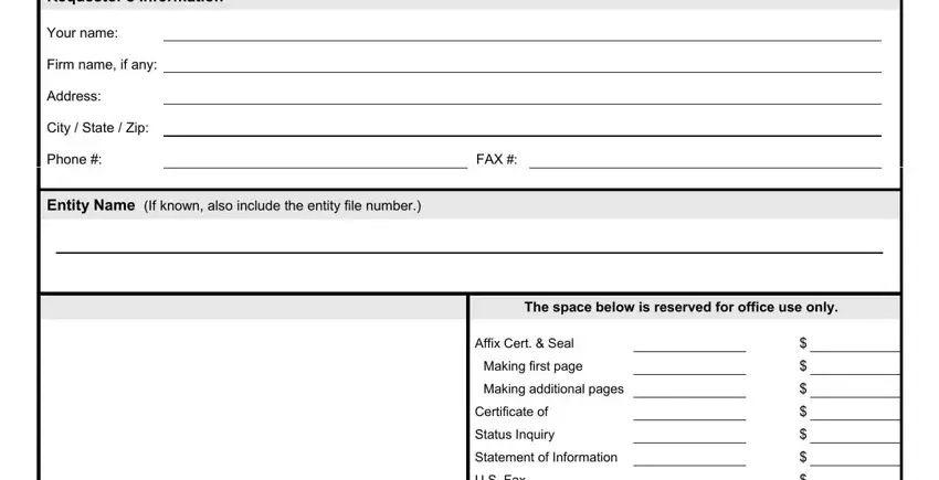 Step no. 1 for filling in records order