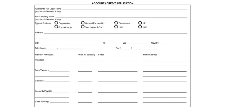legit account via sms conclusion process described (step 1)