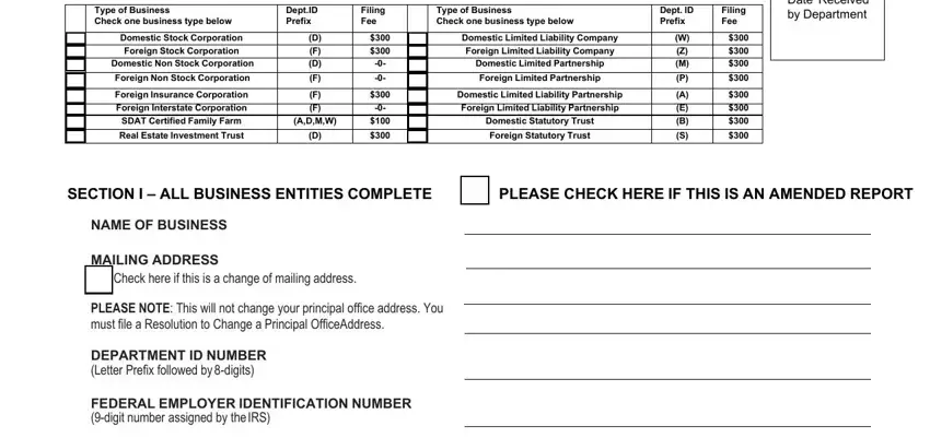 Md Form 1 completion process explained (stage 1)