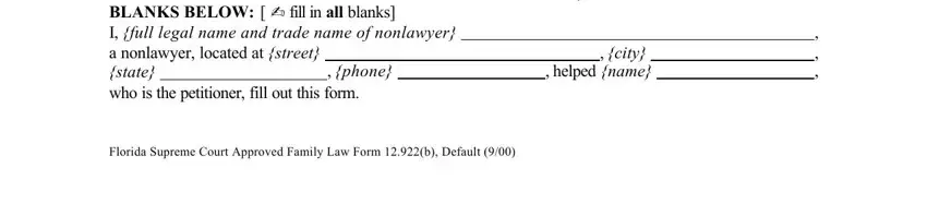 default form how completion process clarified (stage 5)