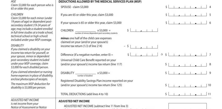 msp subsidy form completion process detailed (stage 2)