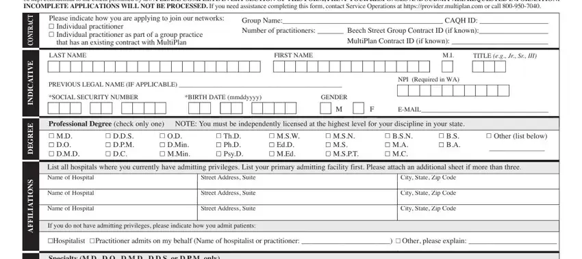 multiplan practitioner application form conclusion process described (step 1)