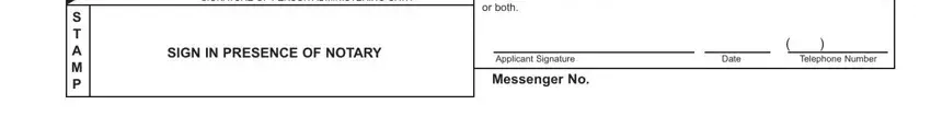 Step number 3 for filling in childs