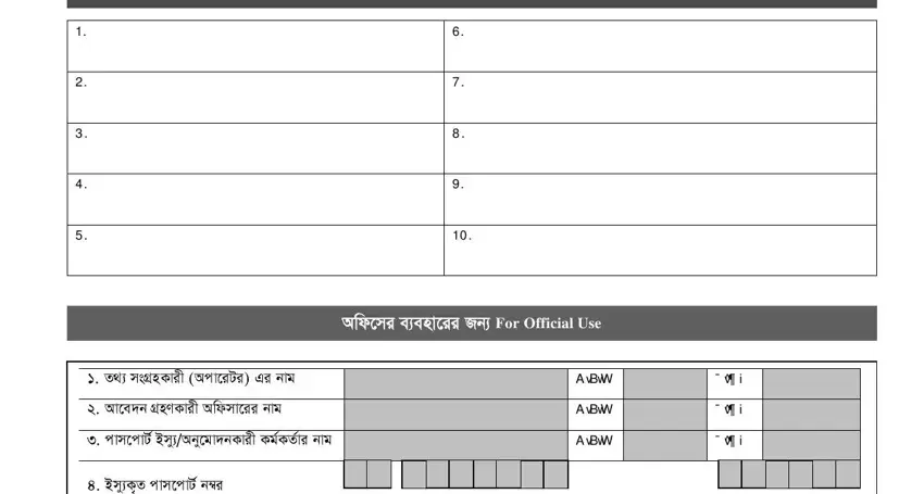 The best ways to complete Passport Correction Form Bd step 3