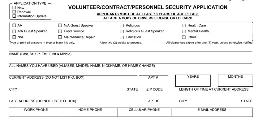 Stage # 1 of filling in pbso org volunteer application