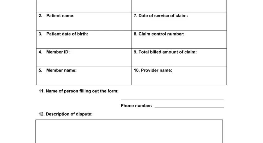 Stage # 1 in filling out umr request form