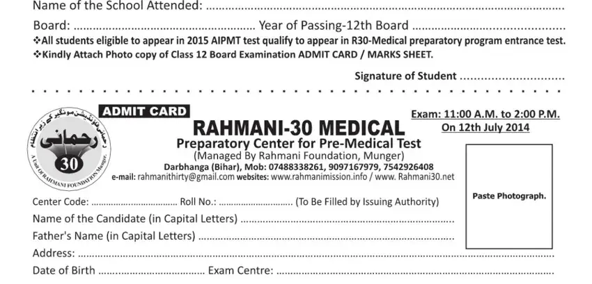 Step number 2 in submitting rahmani mission