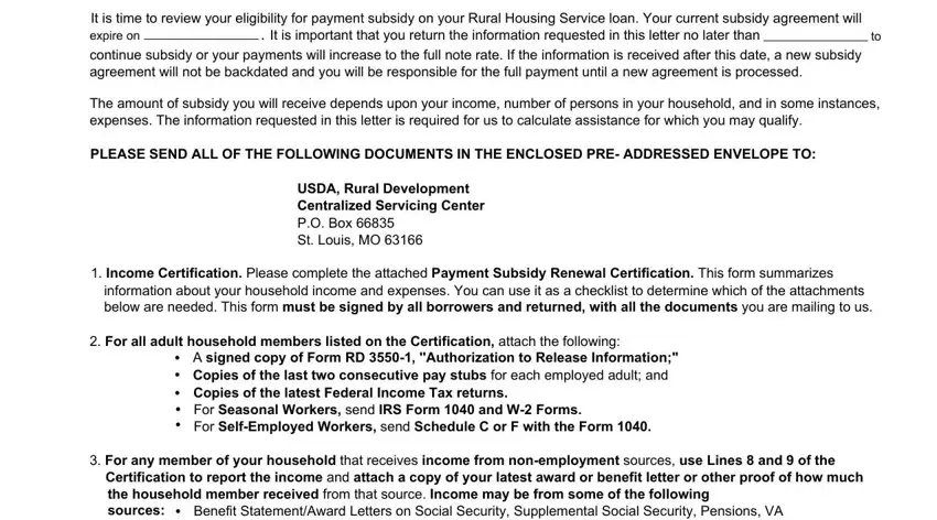 subsidy renewal completion process detailed (step 1)