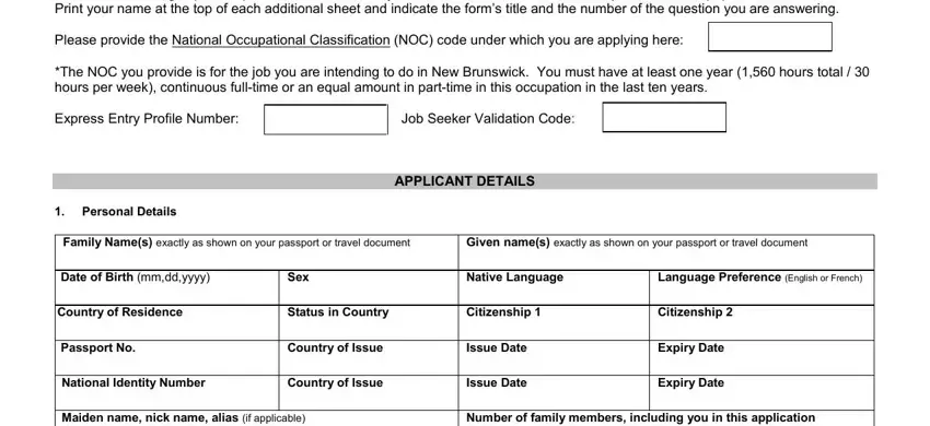 Stage # 1 of submitting lawyers responsibility complaint