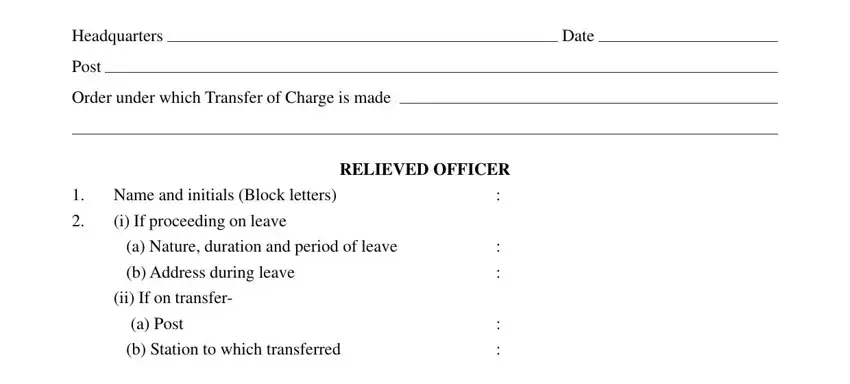 Writing section 1 in rtc form kerala