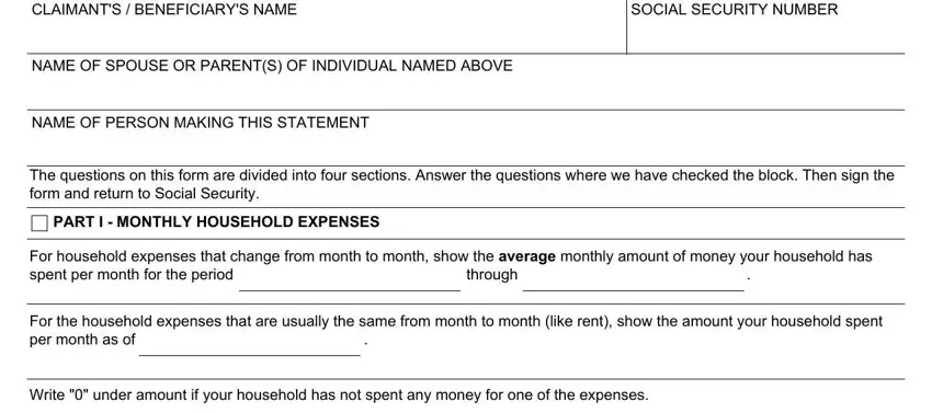 Step number 1 of submitting social security form 8011