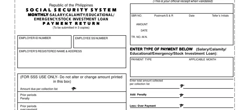 Step no. 1 of filling out payment form sss loan