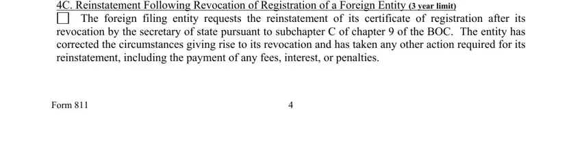 shtml writing process clarified (portion 5)