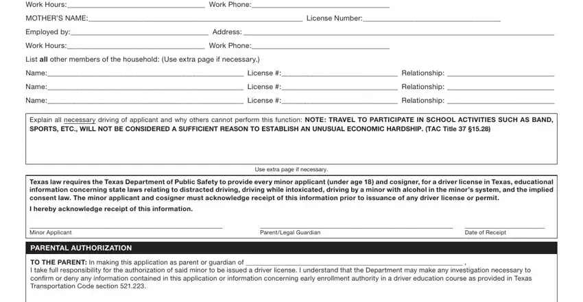 Stage no. 5 for filling out Texas From Dl 77 Form