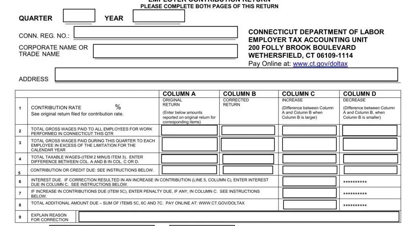 uc5a form completion process detailed (step 4)