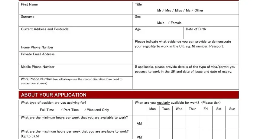 uniqlo interview sheet completion process clarified (step 1)