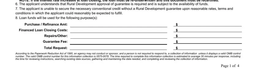 rural development form writing process described (step 3)