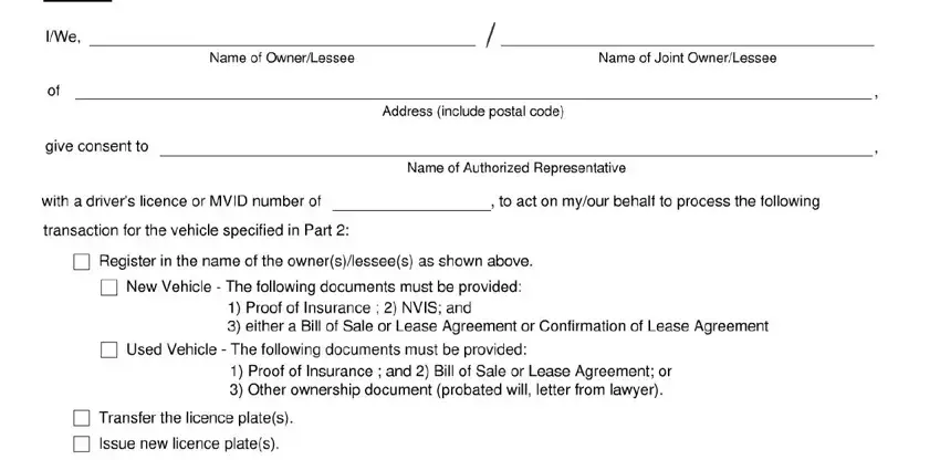 The way to fill out authorization for vehicle registration part 1
