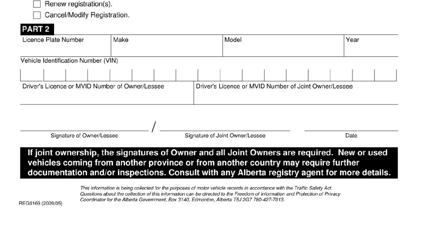 Stage number 2 for completing authorization for vehicle registration