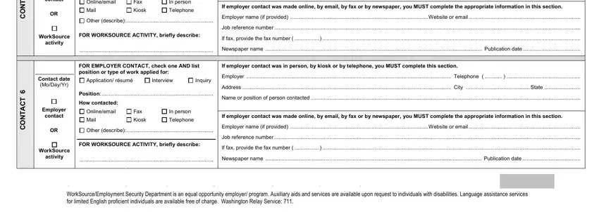 Ways to complete wa ui job log step 4