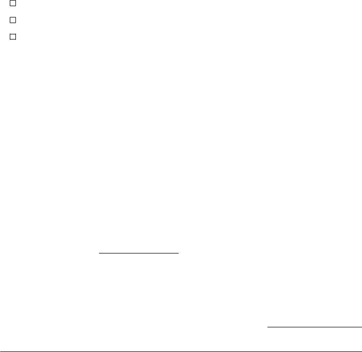 5305 Simple Form ≡ Fill Out Printable PDF Forms Online