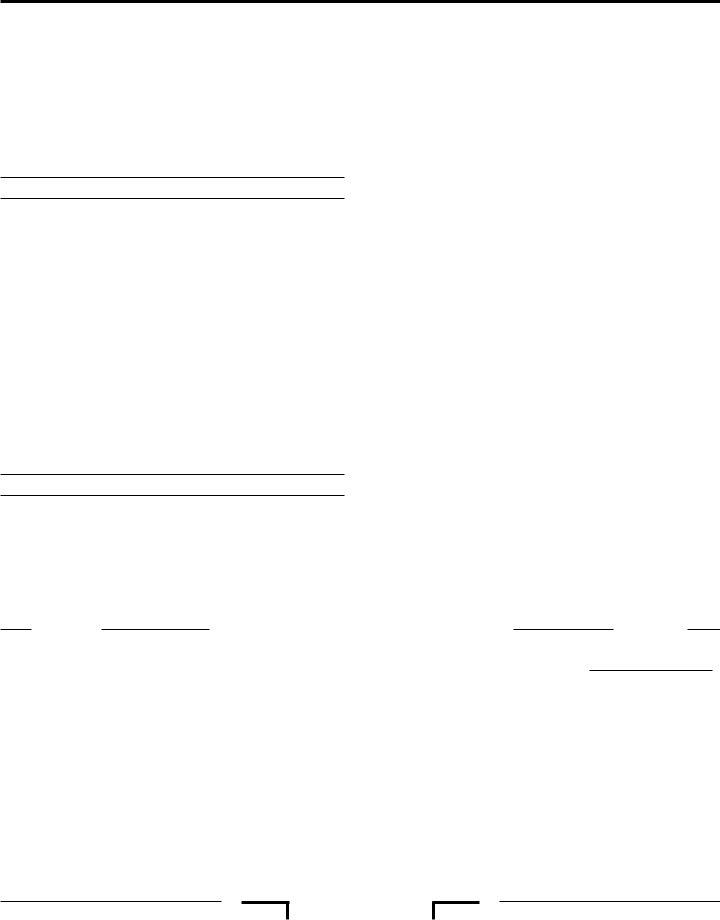 California Form 3582 Fill Out Printable PDF Forms Online