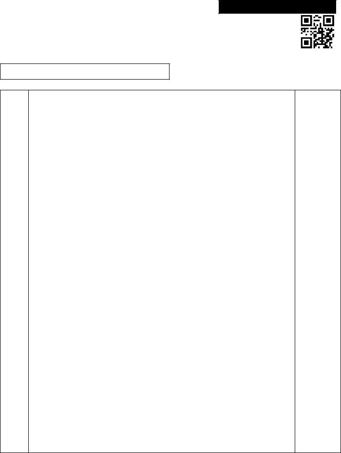 Cao Handbook Form ≡ Fill Out Printable PDF Forms Online