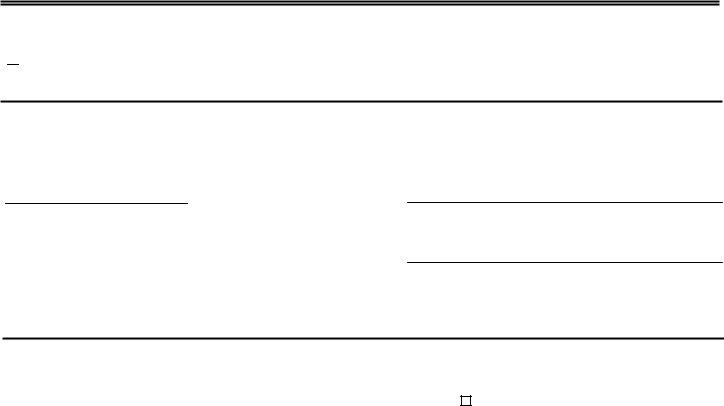Ctca 047 Form ≡ Fill Out Printable PDF Forms Online