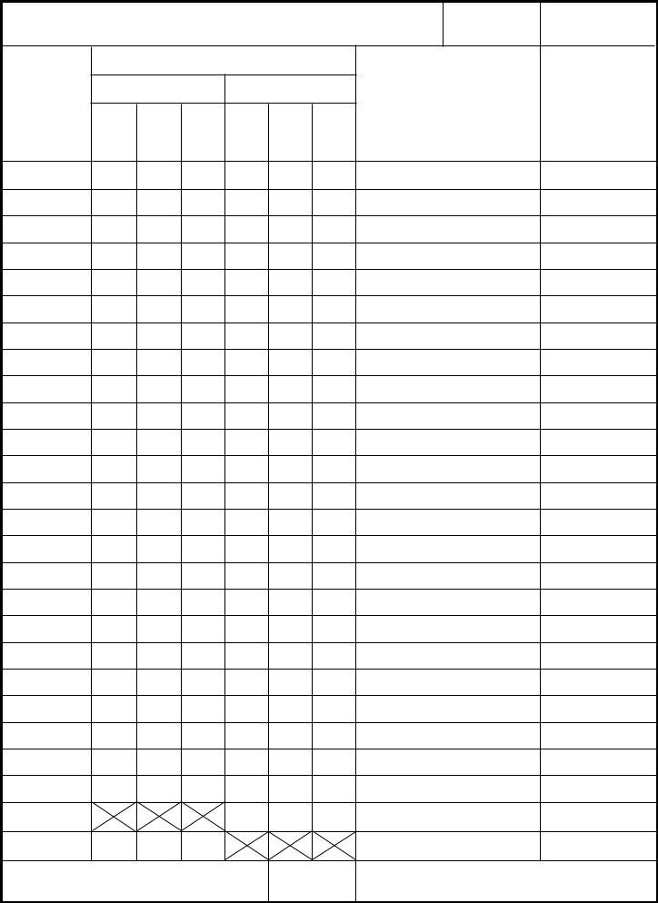 Da Form 3643 ≡ Fill Out Printable PDF Forms Online