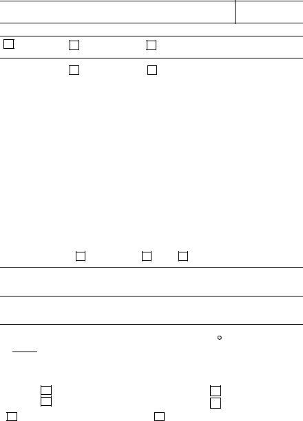 Da Form 5073 ≡ Fill Out Printable PDF Forms Online