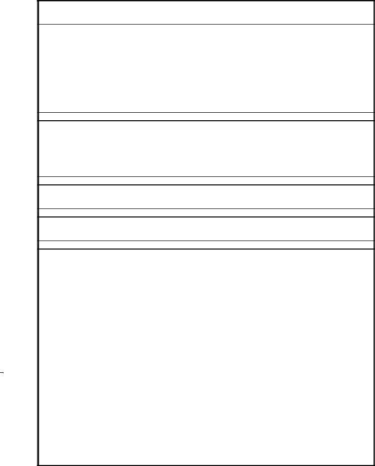 Da Form 5261 4 R ≡ Fill Out Printable PDF Forms Online