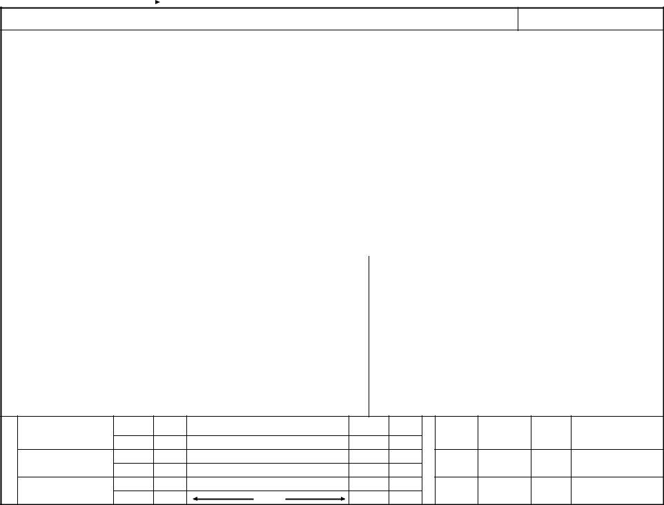 Dd 1149 Form ??? Fill Out Printable PDF Forms Online