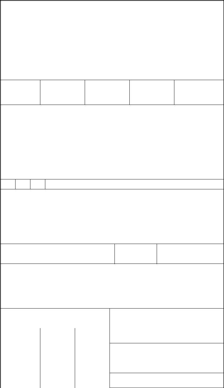 Dd Form 1085 Fill Out Printable PDF Forms Online