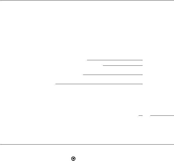 Form 1040Ez ≡ Fill Out Printable PDF Forms Online
