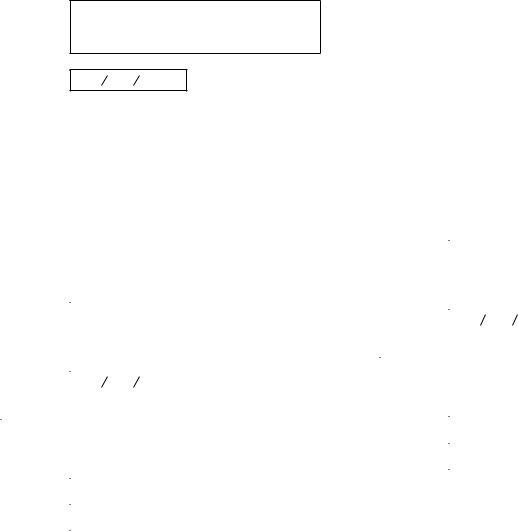 1195 Australia Citizenship PDF Form FormsPal