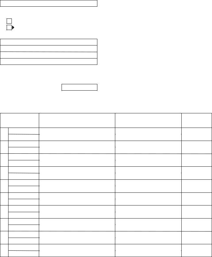 Form 866 ≡ Fill Out Printable PDF Forms Online