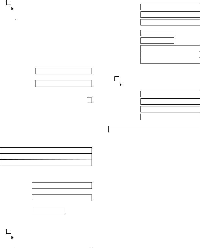 Form 866 ≡ Fill Out Printable PDF Forms Online