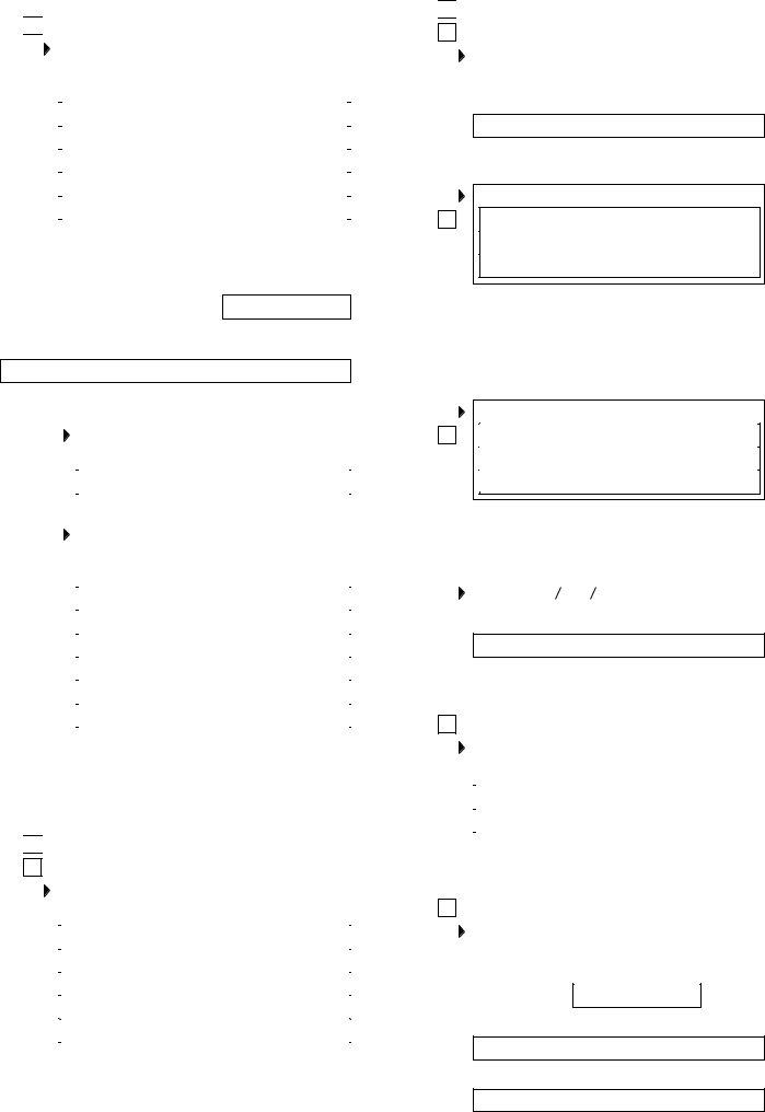 Form 866 ≡ Fill Out Printable PDF Forms Online