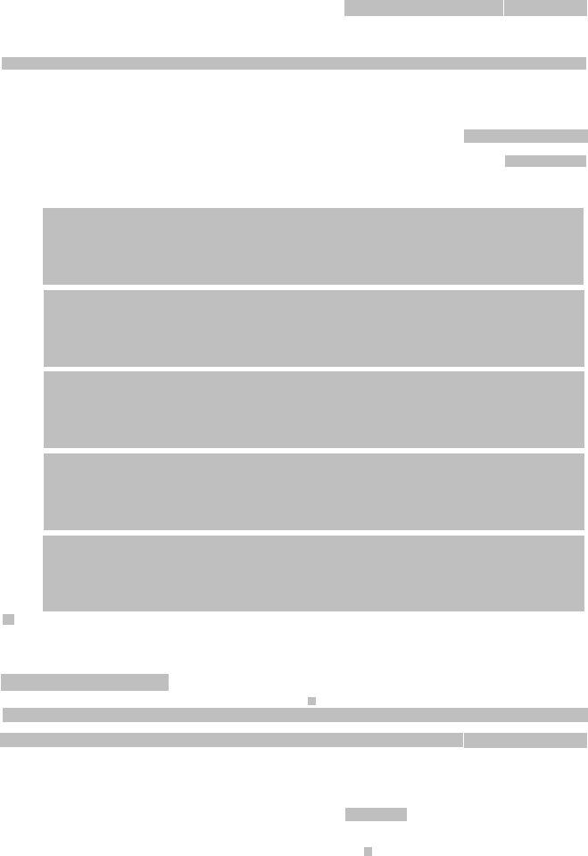 Form Dc 441 Fill Out Printable PDF Forms Online