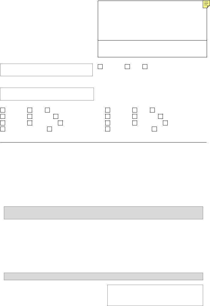 Form E (financial Statement) ≡ Fill Out Printable Pdf Forms Online