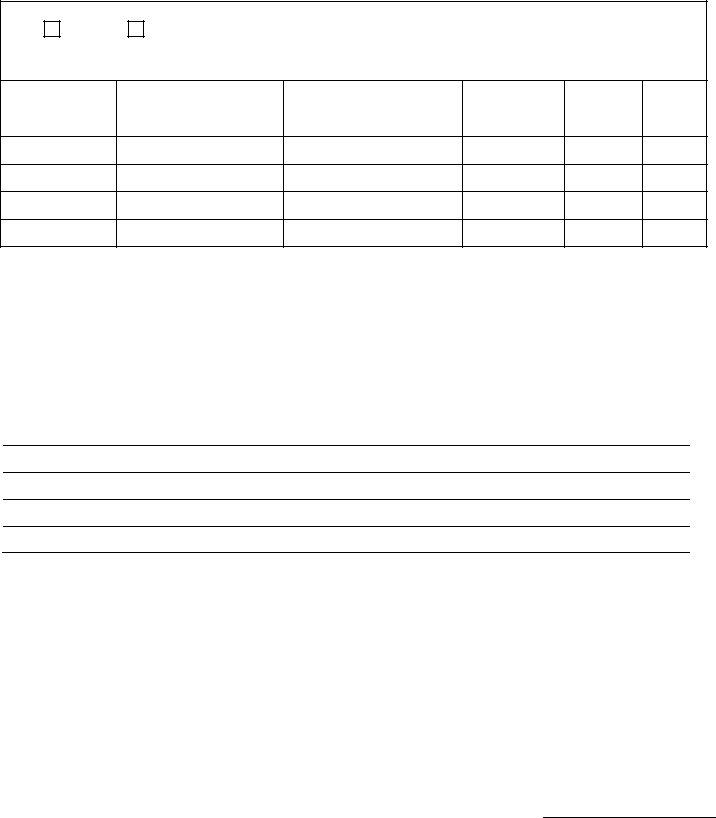 Form Msc 301 Qed ≡ Fill Out Printable PDF Forms Online