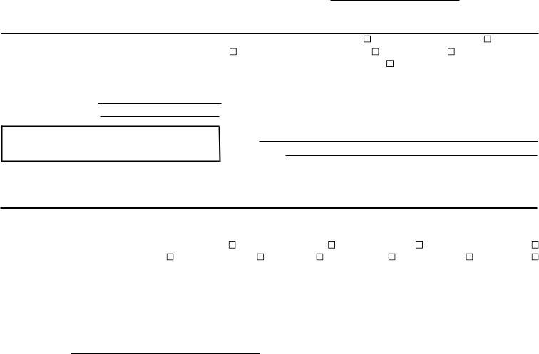 Form Tc 96 167 ≡ Fill Out Printable PDF Forms Online