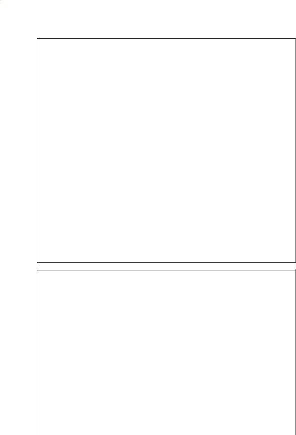 Hamdard Medicine Book In Hindi PDF Form FormsPal