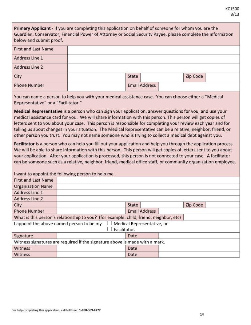 Kancare Application Form ≡ Fill Out Printable PDF Forms Online
