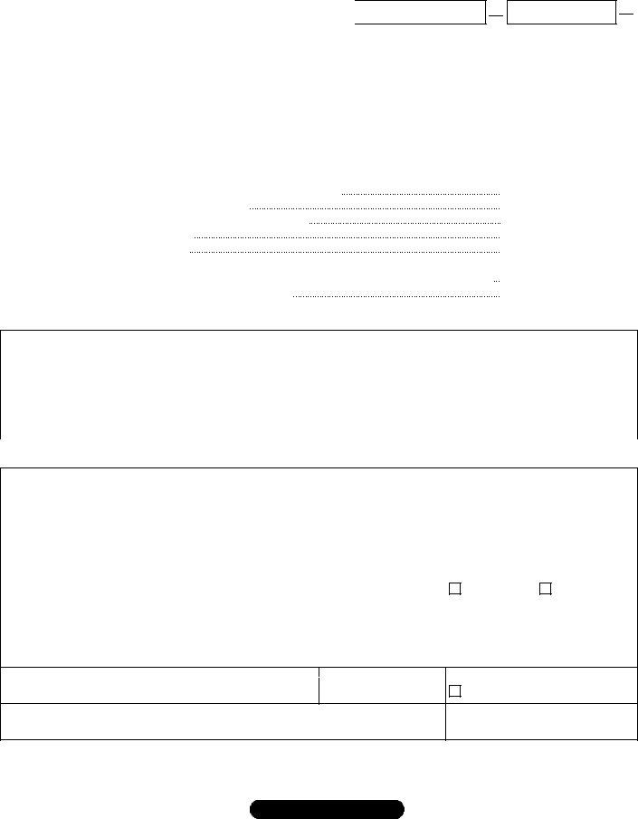 mi-8453-form-fill-out-printable-pdf-forms-online