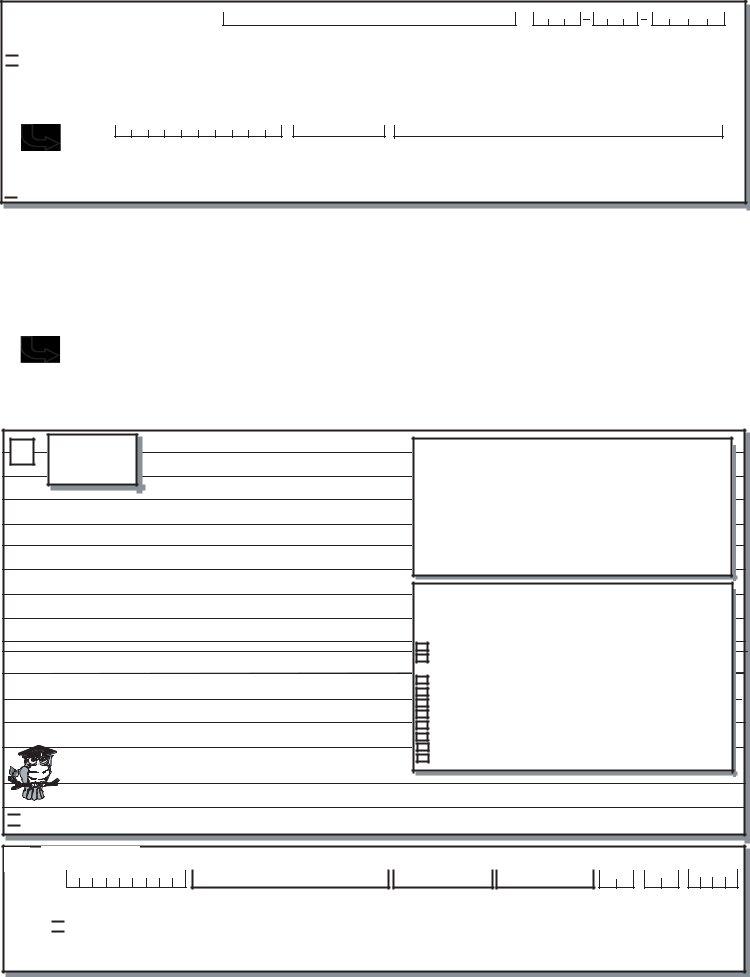 Nfirs 1 Basic Form ≡ Fill Out Printable PDF Forms Online