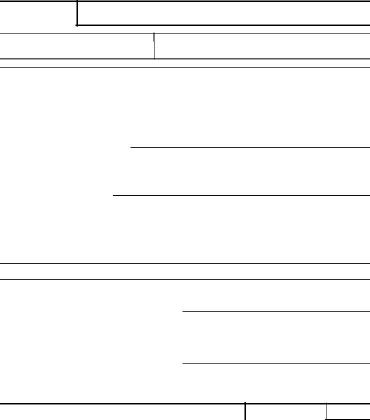 Optional Form 522 Fill Out Printable PDF Forms Online