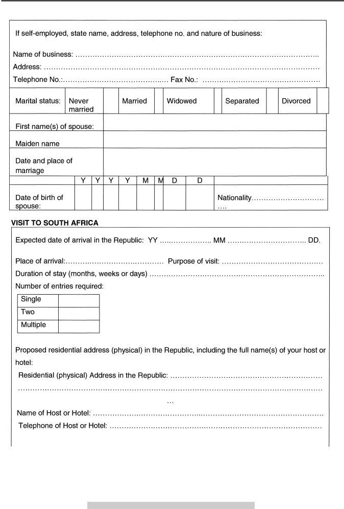 South Africa Dha 84 Form Fill Out Printable PDF Forms Online
