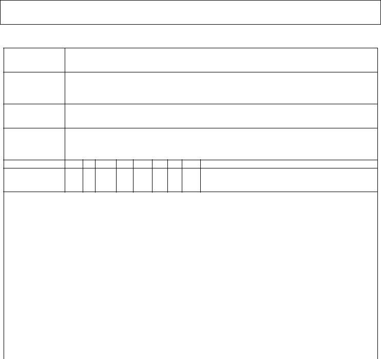 South Africa Visa Application PDF Form FormsPal